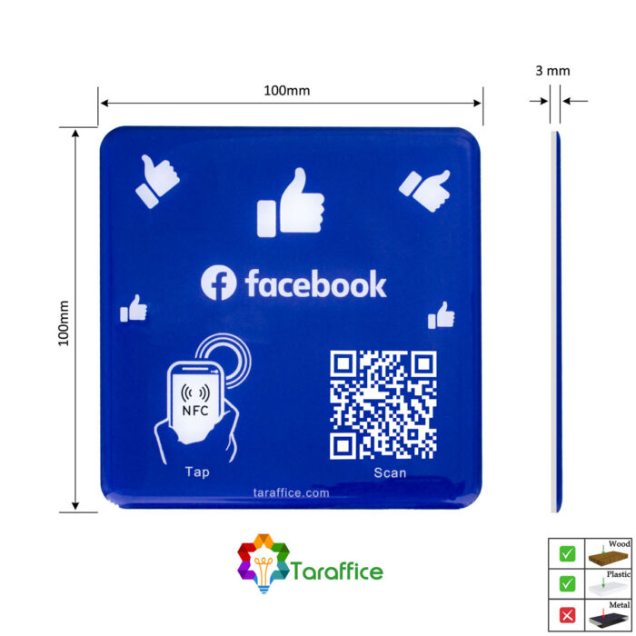 Plaque NFC Facebook en Epoxy