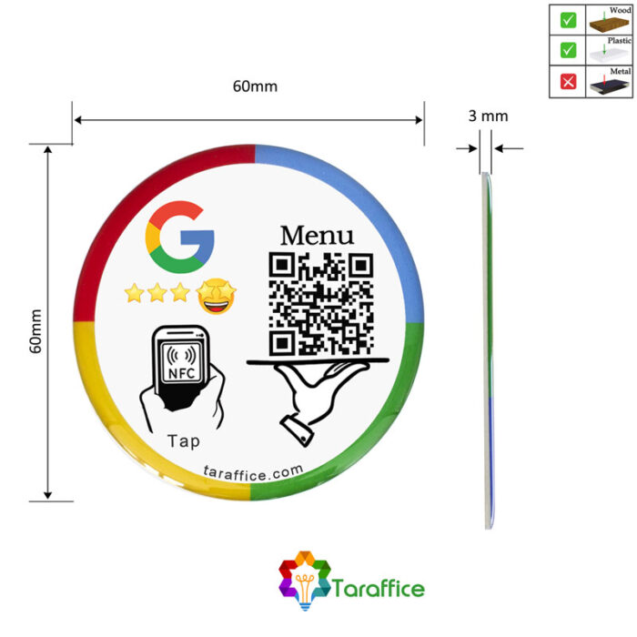 Plaque NFC Menu Restaurant 2in1